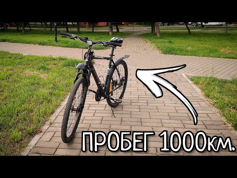 Видео: Проехал 1000км на Stels Navigator 700! Что с ним стало спустя 2 года?