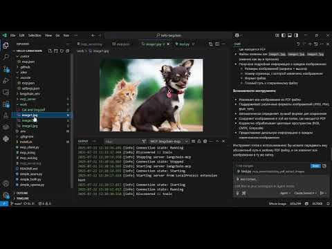 Видео: [GithubCopilot] [MCPyrex] [Extension] Как превратить GithubCopilot в мощного помощника?