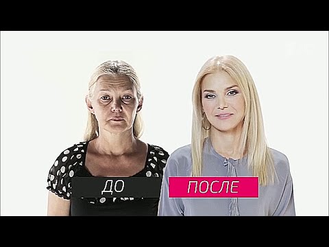 Видео: На 10 лет моложе. Выпуск от 28.11.2015