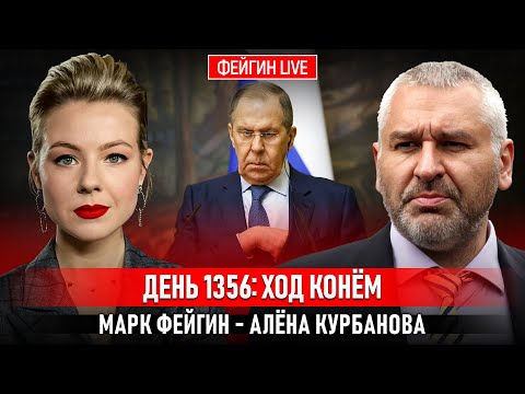 Видео: ДЕНЬ 1356: ХОД КОНЁМ @Kurbanova_LIVE