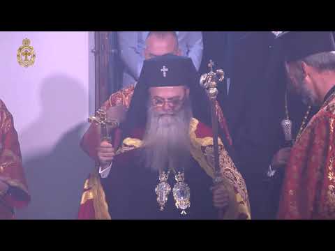 Видео: 25 октомври 2025 г. - Архиерейска вечерня с петохлебие в храм "Св. Димитър" - с. Паталеница