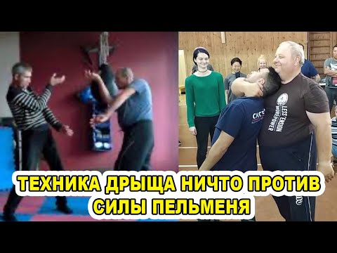 Видео: Чхарёк Бессмертный но Конкуренты Коварны и Опасны