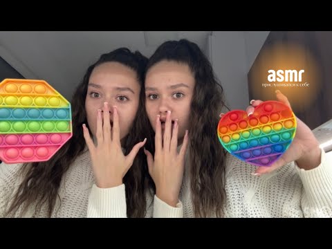 Видео: ASMR💕БЫСТРЫЙ И АГРЕССИВНЫЙ ТАПИНГ🍁💘