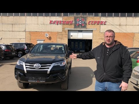 Видео: Toyota Fortuner 2018 2.7 MT - Технический автообзор
