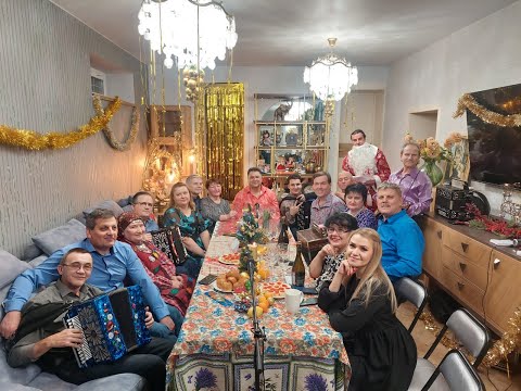 Видео: НОВОГОДНЯЯ ГАРМОНЬ! СТАРЫЕ ПЕСНИ О ГЛАВНОМ! ГОЛУБОЙ ОГОНЕК, НЕ НА ПЕРВОМ! НАРОДНЫЕ АРТИСТЫ ИЗ НАРОДА