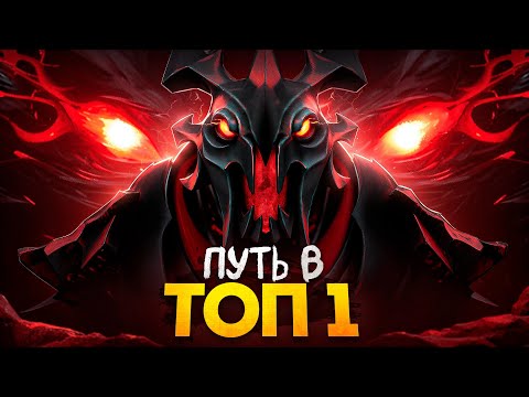 Видео: ПУТЬ В ТОП 1 - КОРОЛЬ ГУЛЕЙ