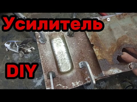 Видео: S01E190 ВАЗ-21130 Усилитель РВО DIY.