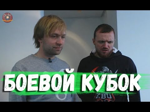 Видео: СТРИМХАТА НА БАТЛ КАПЕ И МИПО 22 УРОВНЯ ДОТА ПЛЮС