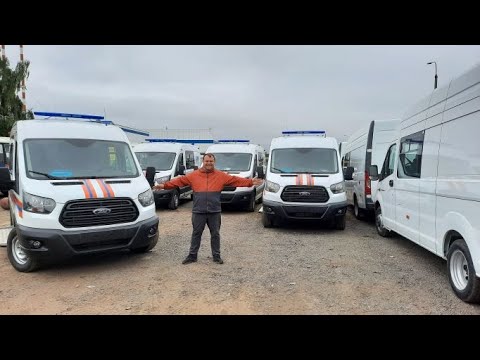 Видео: Ford. Аварийно-спасательные машины.