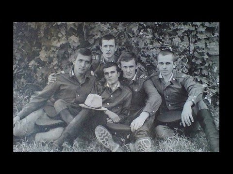 Видео: Кара-Калинский пограничный отряд КСАПО 1978-1980гг.