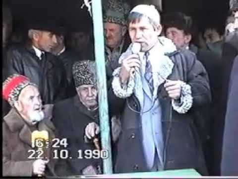 Видео: ЯЛХОЙ-МОХК ЯНДАРБИЕВ ЗЕЛИМХАН КЪАМЯЛ