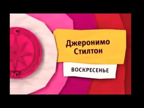 Видео: Заставки карусель осенние и зимние