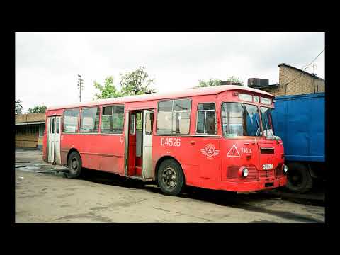 Видео: 4-й автобусный парк 5-я колонна 04500-04599. Москва