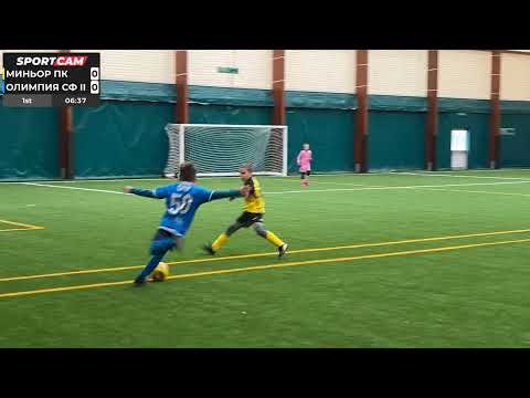 Видео: Миньор ПК - Олимпия СФ II /08.11.25/ първенство БФС
