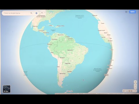 Видео: ✅ ЛУЧШИЙ ГОРОД ДЛЯ ЖИЗНИ И РОДОВ В БРАЗИЛИИ