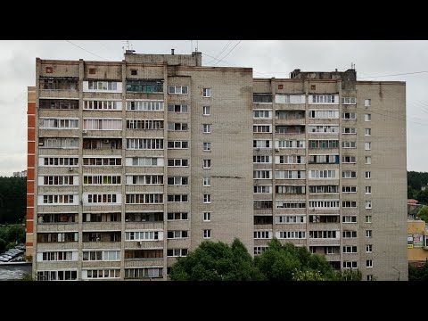 Видео: 🔥14-ти этажный дом серии Э-93-2! Лифты (КМЗ-2017 г.в), город Подольск, Давыдова 14к2 подъезд 1