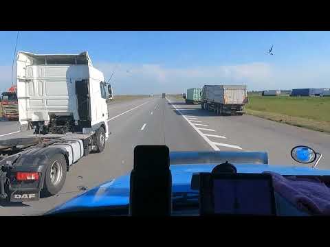 Видео: Сборник