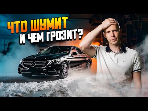 Видео: Посторонние звуки при холодном запуске двигателя I Причины звуков и шумов под капотом