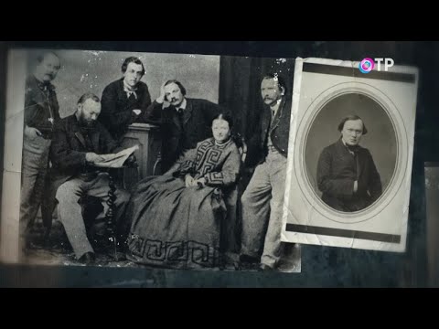 Видео: Александр Островский. «Свет и тени» - программа Леонида Млечина