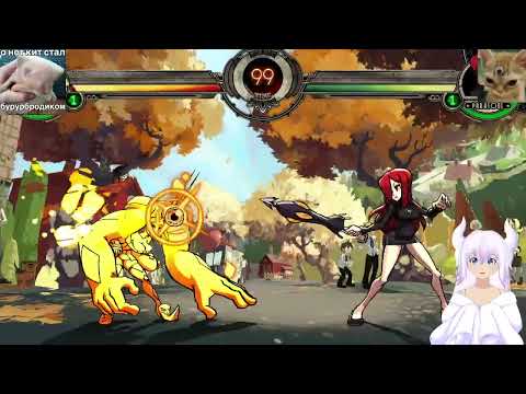 Видео: СТРИМ № 405 Skullgirls (сюжетный)