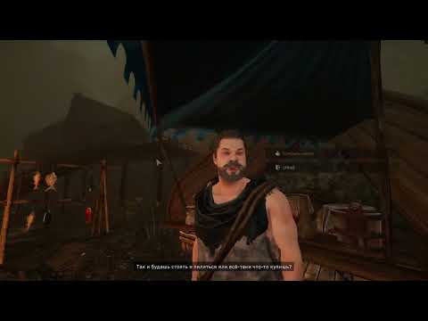 Видео: Tainted Grail The Fall of Avalon \ Прохождение #6