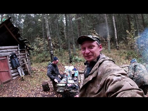 Видео: ГЛУХАЯ ТАЙГА / МЁРТВОЕ ОЗЕРО / ТАКОГО КЛЁВА НЕ КТО НЕ ОЖИДАЛ! РЫБАЛКА В СЕНТЯБРЕ 2021.