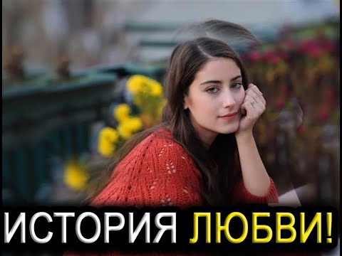 Видео: Хазал Кая: За сиянием звезды скрывается невероятная история силы!