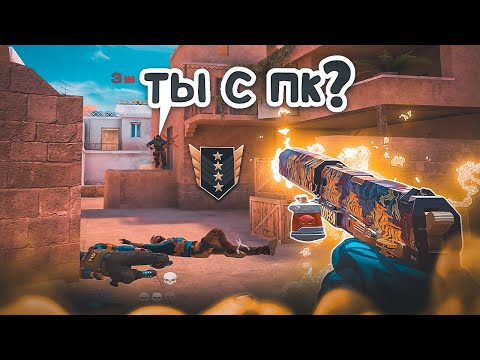 Видео: ПОЧТИ ПРОШЕЛ КАЛИБРОВКУ В  ММ😃 / демка с голосом 