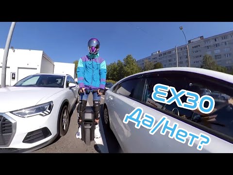 Видео: Begode EX30 - Катка и мнение
