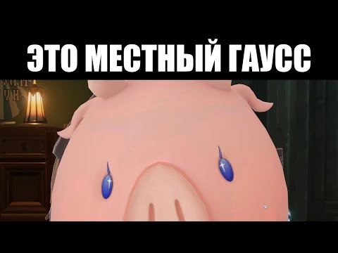 Видео: DUET NIGHT ABYSS уже вышел - найдётся ли место анимешному Варфу? 👀