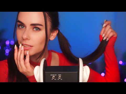 Видео: АСМР МАССАЖ Маслом и ЗВУКИ ПОЦЕЛУЕВ Для СНА и РАССЛАБЛЕНИЯ 😴 ASMR EAR Massage