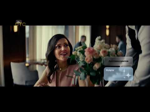 Видео: Анонсы, рекламный блок (СТС, 12.06.2023) #2