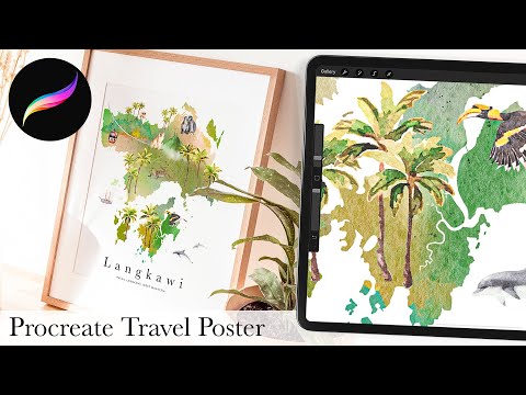 Видео: Акварельный туристический постер в Procreate // Как нарисовать акварельную карту в Procreate