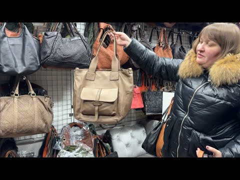 Видео: СУМКИ У ЯРОСЛАВЫ✨ ПРОИЗВОДСТВО ИТАЛИЯ😍 БЛОКНОТЫ| КОШЕЛЬКИ| ШОПЕРЫ🎀 ТК Садовод. Москва