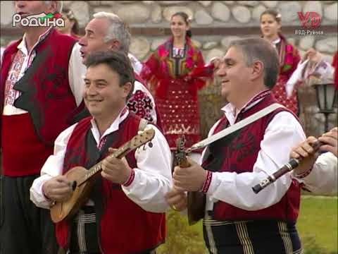 Видео: МФГ от гр. Разлог - Църно ми око ергенче