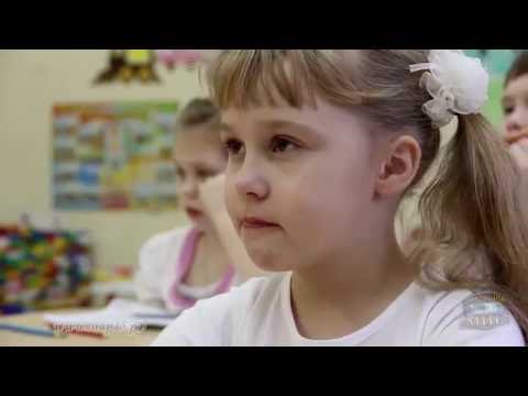 Видео: Фильм о жизни детей в садике 2013 год.