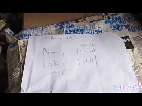 Видео: Переворачуем ремень ГРМ другим краем. Ваз 2105