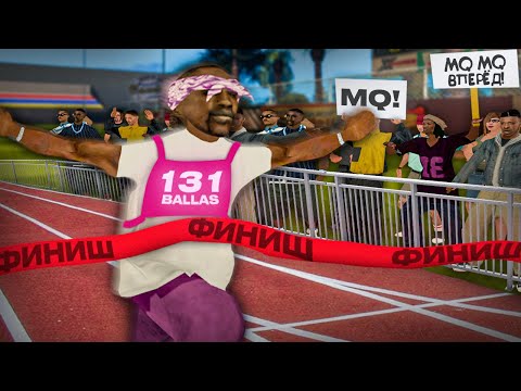 Видео: СНЯЛ НАГЛОГО ЛИДЕРА на ARIZONA RP в GTA SAMP