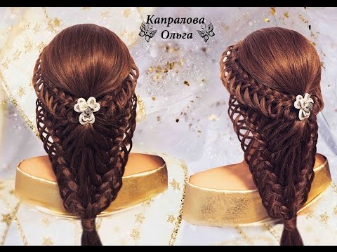 Видео: Прическа на длинные волосы.Как заплести косу  air braids beautiful hairstyle Kapralova Olga