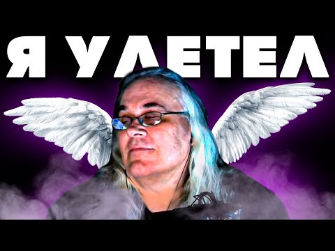 Видео: УЛЁТНАЯ РЕАКЦИЯ НА ДИМАША | AUTUMN STRONG