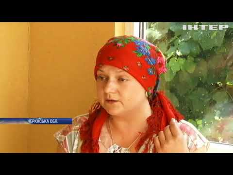 Видео: У Ватутіному "євробляха" збила людину