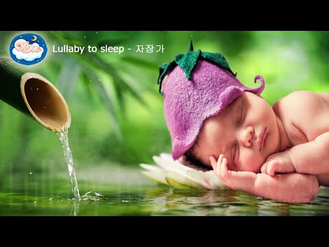 Видео: Музыка для сна ребенка ▶ ♫ Успокаивающий звук воды быстро усыпляет ребенка