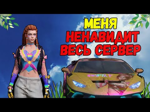 Видео: Трио выживания на общественном сервере от MAFIA в last island of survival#lios#ldrs#medved#rust