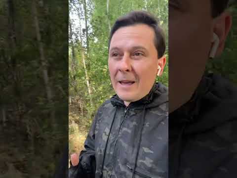 Видео: Особенности отношений в зрелом возрасте