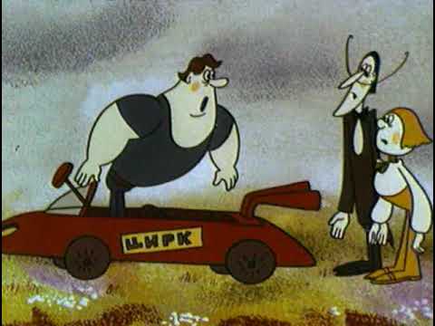 Видео: Парасолька в цирке (1980) Мультфильм Владимир Дахно