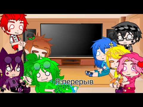 Видео: ❤️♠♦♣реакция 13_карт на Вару💚 Пика💜 Джокера🃏
