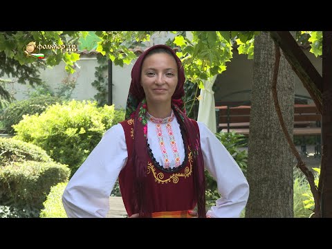 Видео: Мина Хюремова - Родопска китка