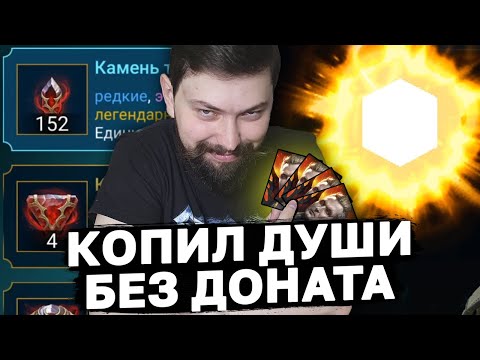 Видео: ОЧЕНЬ МНОГО ФТП ОСКОЛКОВ ПОДПИСЧИКА и немного моих! ♦♦♦ Камни душ рейд