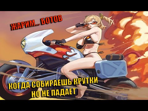 Видео: ВЕЧЕРНИЙ СТРИМ ПО Zenless Zone Zero