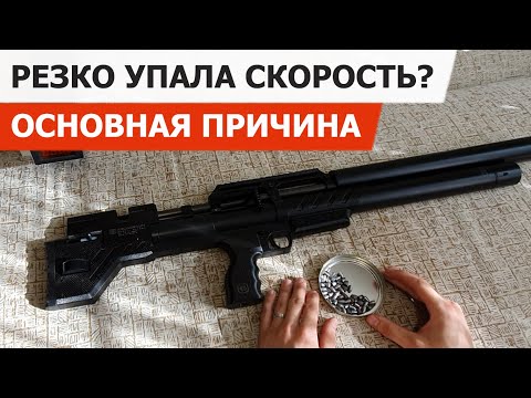 Видео: БУЛПАП КРЮГЕРА 6.35 ВНЕЗАПНОЕ ПАДЕНИЕ СКОРОСТИ l ОСНОВНАЯ ПРИЧИНА l ЛАЙФХАК КАК БЫСТРО ИСПРАВИТЬ!